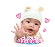 856969305