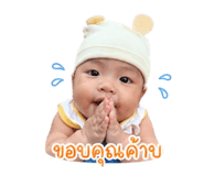856969307