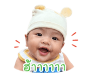856969310