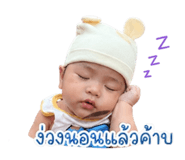 856969312