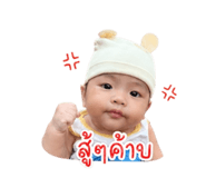 856969315