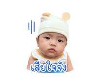 856969318