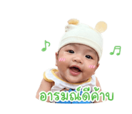856969320