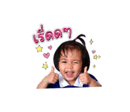 856969330