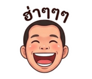 856969343