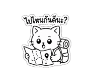 856969422