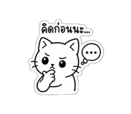 856969437