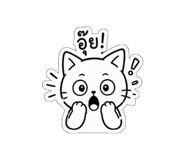856969444