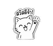 856969448