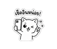 856969452