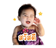 856969491