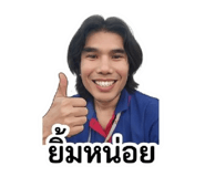 856969529