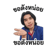 856969532