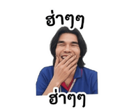 856969534
