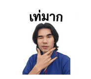 856969536