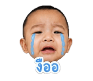 856969540