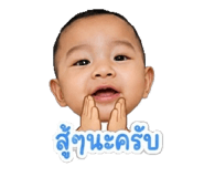 856969541