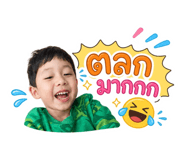 856969736