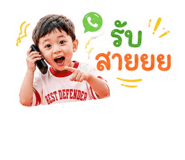 856969741