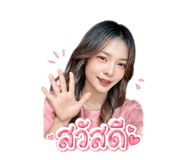 856969793