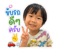 856969827