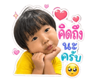 856969830