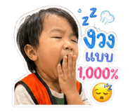 856969834