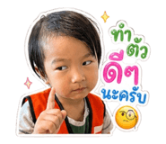 856969837