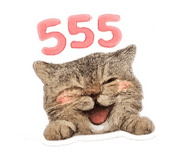 856970589