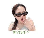 856970753