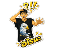 856970782