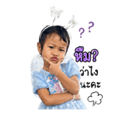 856970803