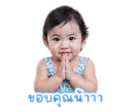 856970873