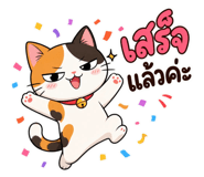 856970998