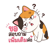 856971001