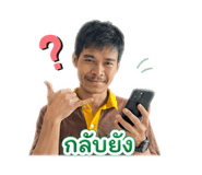 856971050