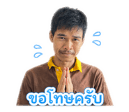 856971051