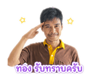 856971061