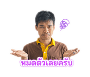 856971063