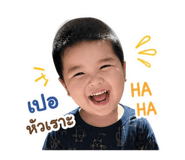 856971125