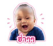 856971146