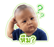 856971150