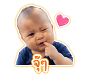 856971153