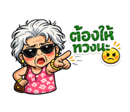856971259