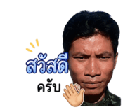 856971425