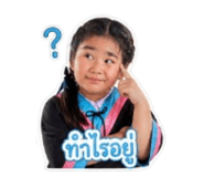 856971486