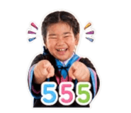 856971495