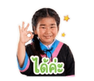 856971497