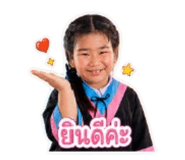 856971499