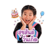 856971500